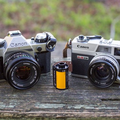 35mm Αναλογικές